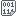 Pastebin favicon
